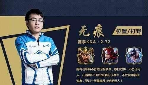 联防与轮转