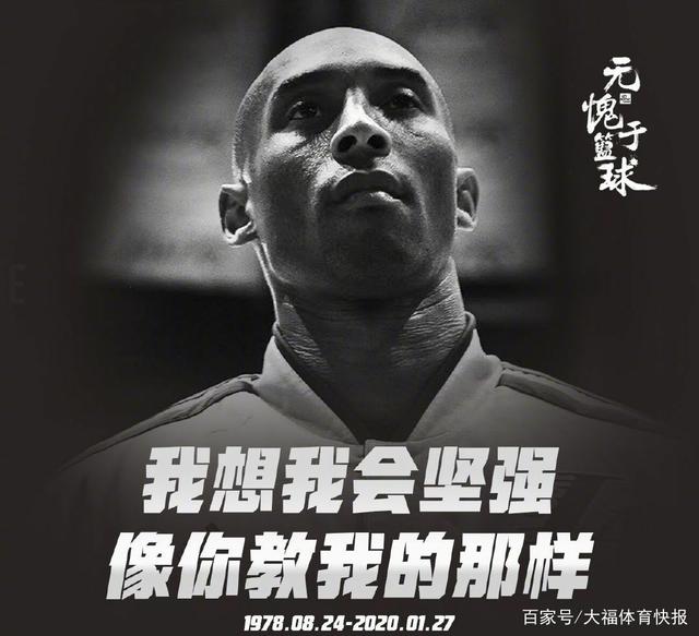 输出